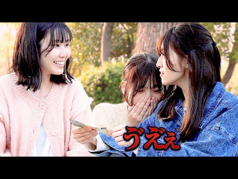 やりすぎたら変な声が出ました