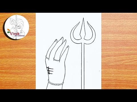 Bholenath with Trishul Drawing Tutorial | Easy Drawing | Mahadev Drawing with Pencil