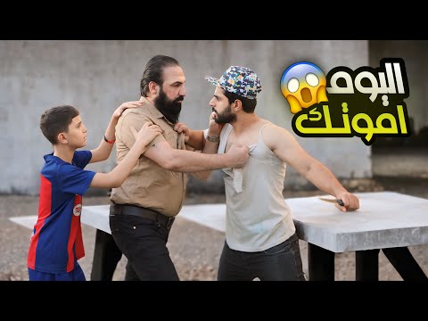 حرامية الدراجات | اكشن حماس و دراما | الجزء الثاني | بطول عمار ماهر