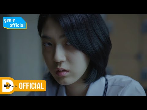 연규성 Yeon Kyoo Sung - Stop killing me down Official M/V