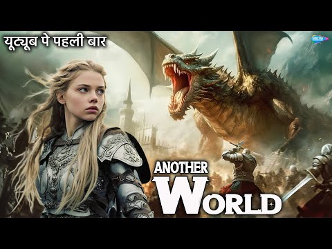 ANOTHER WORLD | Hollywood Action Adventure Movie | Hollywood Movie Hindi Dubbed | Full HD