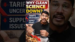 Why Clean Science Down? 🚨 Hidden Reasons Revealed! | #shorts