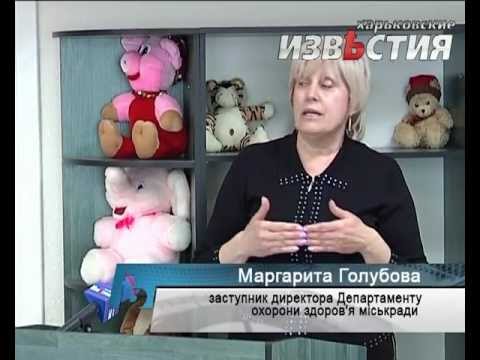 75% хворих на лейкоз дітей у Харкові виживають
