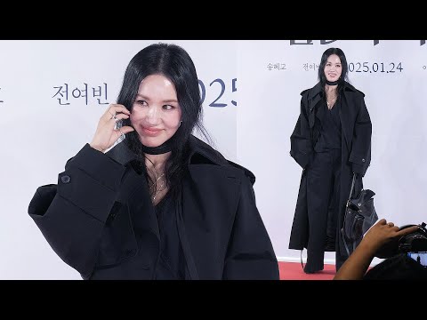 엄정화  Uhm JeongHwa: 영화 '검은 수녀들' VIP시사회 포토월: : 250121: 롯데시네마 월드타워