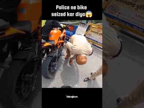 police ne jabardasti mere ktm ko seized kar diya😰#ktm #duke390 #police #exhaust #shorts #bike