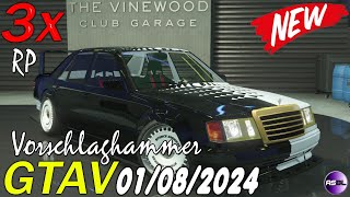NUEVA ACTUALIZACION en GTA5 Online! NUEVO AUTO! 3X GTA$ & RP, DESCUENTOS y MÁS! | ASBLACK