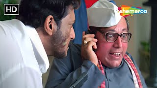 Manoj Joshi Comedy - कचरा सेठ Speaking... जल्दी माल लेके सर्कस में आजा | Phir Hera Pheri