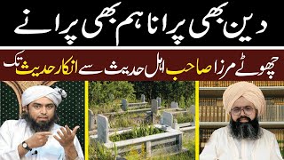 Hadees Per Mulhidana Tabsirah - Mirza Jhelumi Ka Hadees Ka Mazak - Mufti Hassan Raza Yaldram