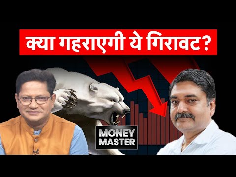 IREDA, Suzlon Energy, NHPC, Zomato, PC Jewellers, Jupiter Wagon, RVNL, SAIL, BEL में क्या करें?