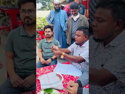 জামাই যখন নিজেই শেরা করে... #comedy #amarcomedy