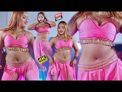 भोजपुरी में तहलका मचा दिया 2024 आर्केस्ट्रा || #VIDEO_SONG_2024 || Bhojpuri Non Stop Video