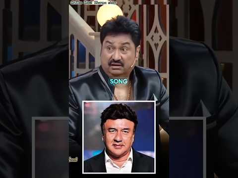 Kumar Sanu😅#kumarsanu #anumalik #shorts #short #thekapilsharmashow #lyrics #bollywoodsongs