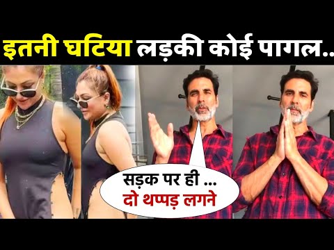 Akshay Kumar Reacts Angrily to Khushi Mukherjee's Viral Bold Video!