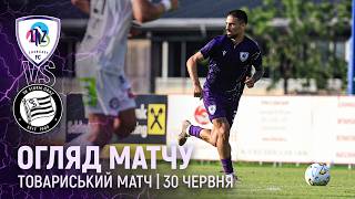 ЛНЗ – Штурм | Спаринг №2 | Огляд матчу