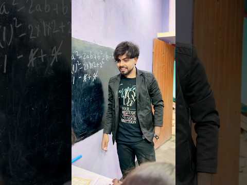 Proved karne ka tarika mera thora casual hai 🤣😜 #SinuRox #teacherstudentcomedy #comedy #maths