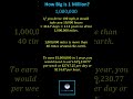 Understanding One Million