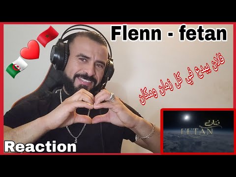 Flenn - Fetan ( Lyrics Video ) # Reaction