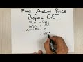 Calculating GST and Pre-GST Prices