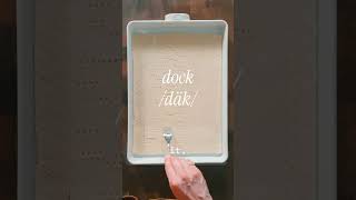 Do you know the meaning of these three common pastry terms? #culinary #cookingtips #cookinghacks