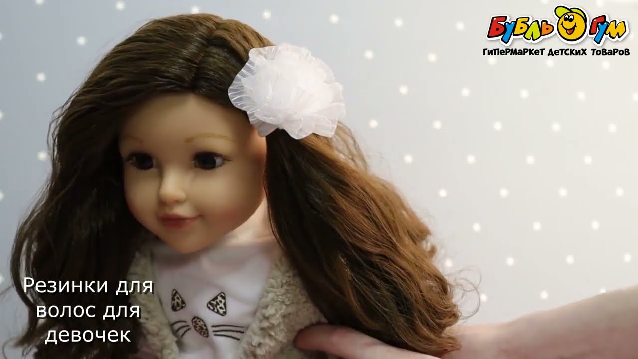 Банты органза в полоску 2шт - видео