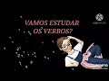 Understanding Verbs in Portuguese