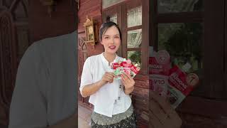 รักร้ายของนายเสือ #Puricas #PuricasScarAway #ครีมซองเพียวริก้าส์ #ดราก้อนบลัด #อันนาช็อปบึงกาฬ