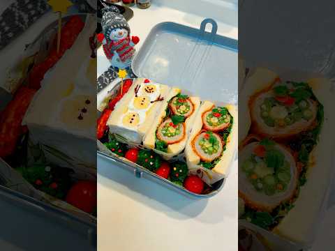 クリスマスわんぱくサンド☃🎄#お弁当#弁当#わんぱくサンド #クリスマス #shorts