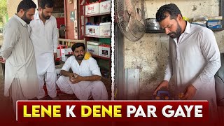 Lene K Dene Par Gaye