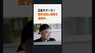 Amazonと販路を拡大しよう【特典】