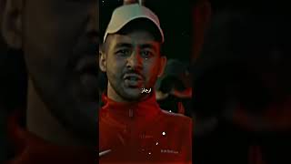 Shabjdeed - Amrikkka (Prod. Al Nather) شب جديد - امريكا