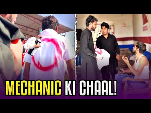 Mechanic ki Chaal😳👈🏻 | Shocking Revelation | Urdu/Hindi Investigation