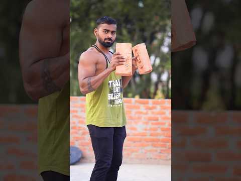 Ek ईंट से तगड़ी Body बनाएं ! ☝️ #shorts