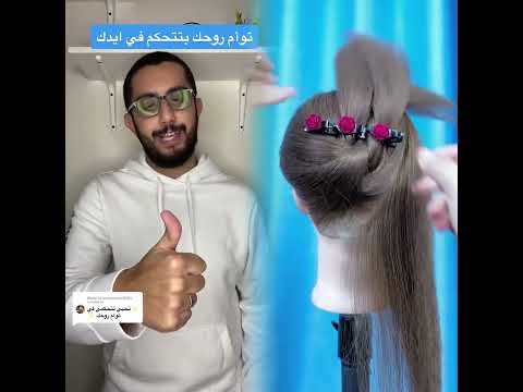 ❤️❤️ #viral #fypシ #explor #foryou #foryoupage #esraanabil