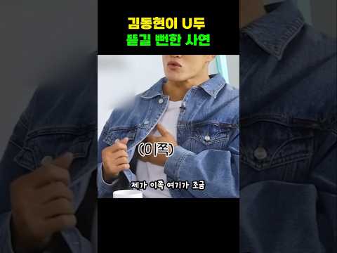 ํผ์ง์ปฌ ์์์์์ ์ผ์ด๋ ์ผ #๊น๋ํ