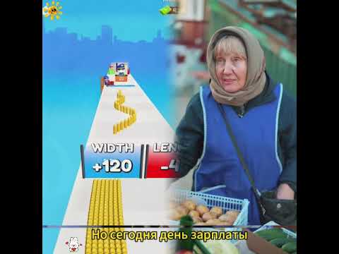 #funny #смехпродлеваетжизнь #юмор #storytime #фильмыкоторыестоитпосмотреть #games