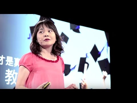 一堂由老師以身作則的生命教育 Lead with Compassion: My Valuable Lesson on Inclusion | 余懷瑾 Huai Chi Yu | TEDxTaipei - YouTube
