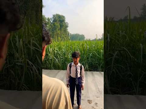Are Chotu School Se Aa Raha hai kya 😎😂 #shorts #funny #viralvideo #comady