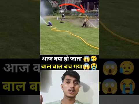अभी बेचारे साथ क्या हो जाता😱😭🥵👍#muhammadﷺ #allah #duet ❤🤔👍💔#youtubeshorts #trending🌙🤲🏾💔🤔#islamicpost