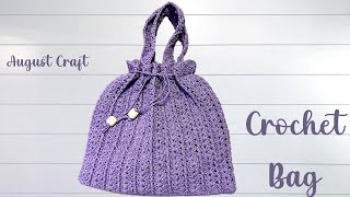 Learn How to Make a Beautiful Crochet Bag | Step-by-Step Crochet Tutorial.