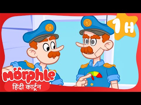 रोबो फ्रीज़ | बच्चों के गाने और कहानियां | Nursery Rhymes & Stories