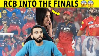 RCB IN FINAL 🔥😳QUALIFIER 1 IPL 2025 | RCB VS PBKS