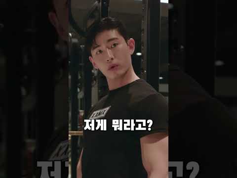 이거 되는사람 상위 1%