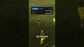 Bugungi o‘yin haqida yangi qarash | #MYU #APL #futbol