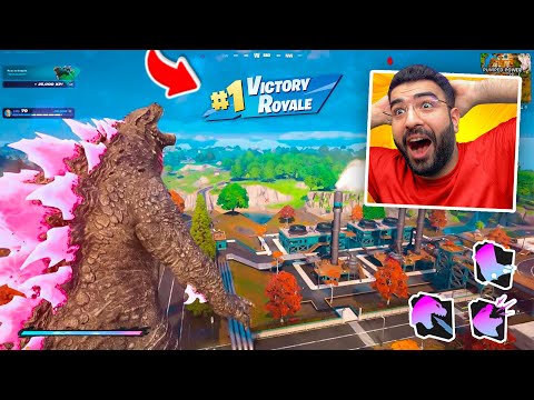 كيف تفوز القيم مع قودزيلا !! 😍🔥 (( فورتنايت جابت العيد !! 😂))