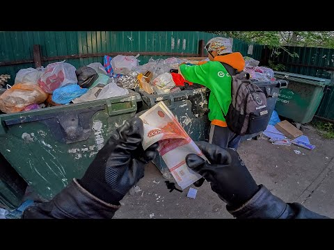 Как я зарабатываю лазая по мусоркам ? Dumpster Diving RUSSIA #106