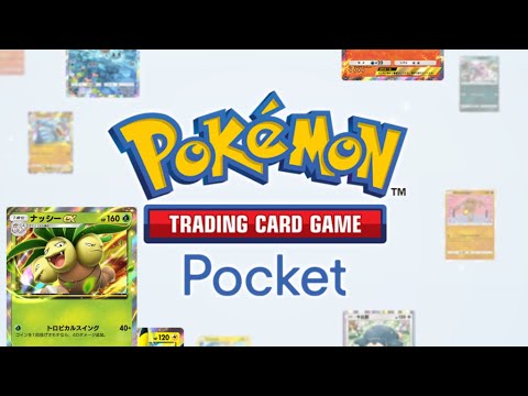 【ポケポケ】草で1番強いのはナッシーかもしれない【ポケカ】 #shorts #ポケポケ