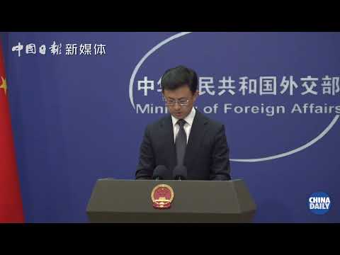 China to maintain WHO support: FM