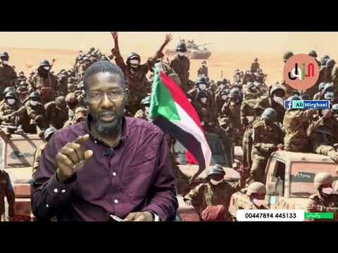 ملخص الموقف الميداني والعملياتي : الاثنين الأول من يوليو 2024م