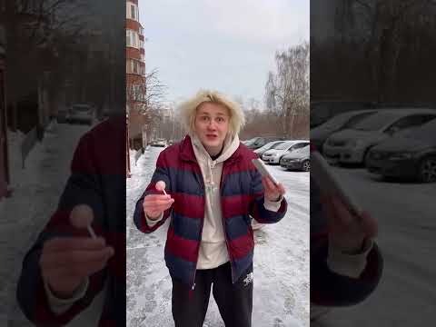 ОТРАВИЛИСЬ ЧУПА ЧУПСОМ ИЗ ГРЯЗИ😭‼️ Inst:sever1off #shorts #sever1off  #пранк