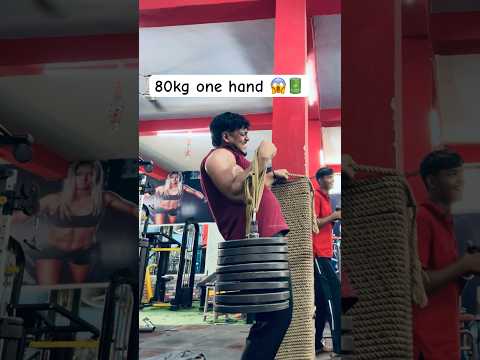 !! One hand 80kg 🔋🔥💪😱😱😱😱😱 !!